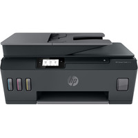 HP Smart Tank 615 MFP INK