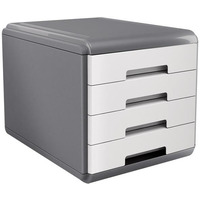 ARD 18P4PB Arda organizer MyDesk (szaro-biay, 4 szuflady)